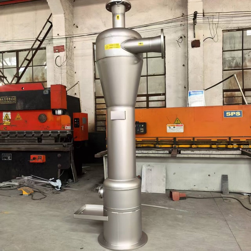 XY150-H不锈钢旋液过滤器 离心式固液分离过滤 涂装过滤