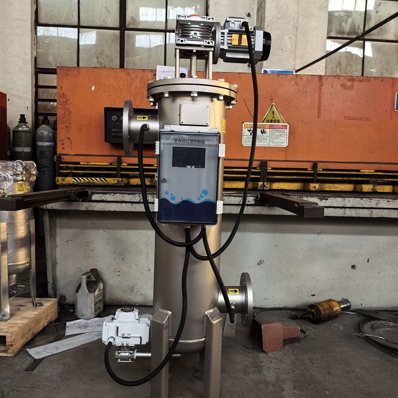 SCSS273-不锈钢刷式自清洗过滤器