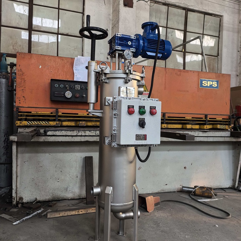 SCGD-N273不锈钢快开防爆刮刀自清洗过滤器