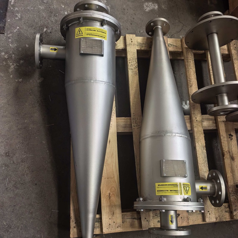XY50-Z锥体式旋液分离器-不锈钢材质